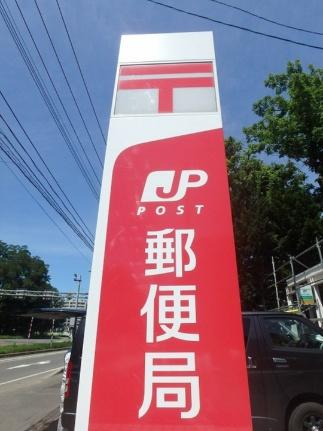 小樽稲穂郵便局(郵便局)まで358m