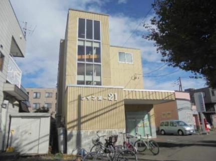 レインボー21 303｜北海道札幌市白石区栄通２１丁目(賃貸マンション1LDK・3階・42.64㎡)の写真 その1