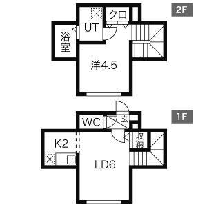 サンコート菊水 103 ｜ 北海道札幌市白石区菊水八条３丁目（賃貸アパート1LDK・1階・30.00㎡） その2