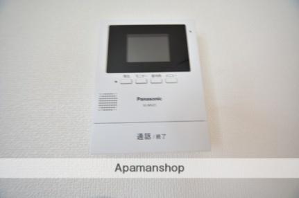 ツチダマンション 2-A｜北海道札幌市東区北三十二条東１０丁目(賃貸マンション2DK・2階・45.90㎡)の写真 その9