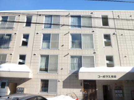 北海道札幌市東区北二十二条東１６丁目(賃貸マンション2LDK・4階・48.42㎡)の写真 その3