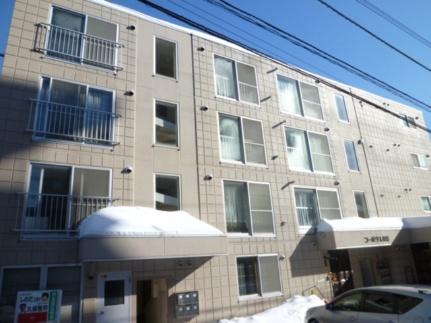 北海道札幌市東区北二十二条東１６丁目(賃貸マンション2LDK・4階・48.42㎡)の写真 その4