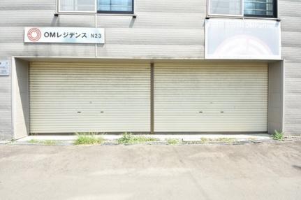 ＯＭレジデンスＮ23 402｜北海道札幌市東区北二十三条東１３丁目(賃貸マンション2DK・4階・41.00㎡)の写真 その30