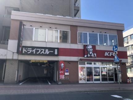 画像18:ケンタッキー・フライド・チキン八軒店(その他周辺施設)まで113m