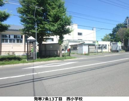 レオパレスポラリス 201｜北海道札幌市西区発寒六条１４丁目(賃貸アパート1K・2階・23.18㎡)の写真 その18