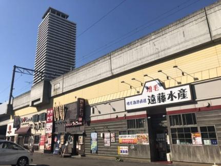 画像15:遠藤水産JR琴似駅前店(その他周辺施設)まで319m