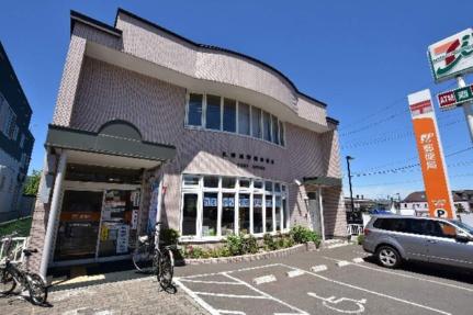 画像10:札幌西野南郵便局(郵便局)まで420m