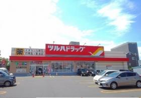 Ｄｅａｒシンメトリー 101 ｜ 北海道北広島市新富町西１丁目（賃貸アパート2LDK・1階・62.91㎡） その4