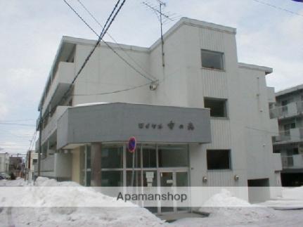 北海道札幌市中央区宮の森三条５丁目(賃貸マンション2DK・3階・42.12㎡)の写真 その1