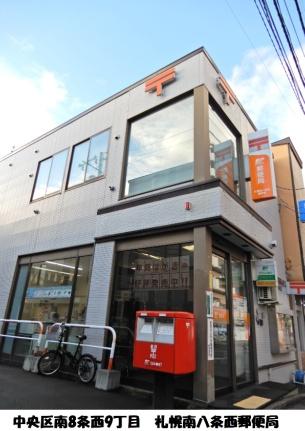 ノースランド芦屋 00301｜北海道札幌市中央区南八条西９丁目(賃貸マンション1DK・3階・29.98㎡)の写真 その11