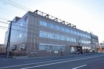 画像14:札幌西郵便局郵便配達(郵便局)まで303m