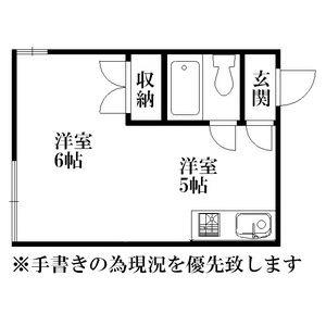 シティハイツ1315 206｜北海道札幌市中央区南十三条西１５丁目(賃貸アパート1DK・2階・23.01㎡)の写真 その2