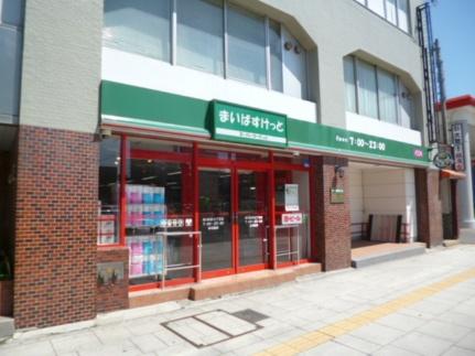 仮）アルファスクエア南4西15 505｜北海道札幌市中央区南四条西１５丁目(賃貸マンション1LDK・5階・28.63㎡)の写真 その11