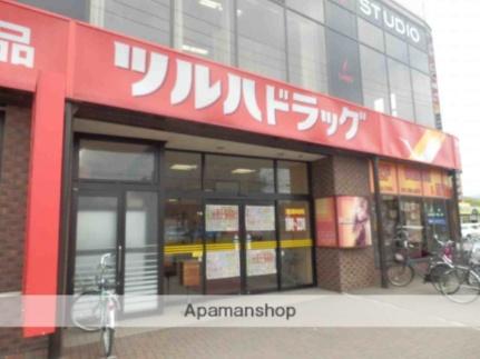 北海道札幌市中央区南二十二条西９丁目(賃貸マンション2LDK・1階・56.76㎡)の写真 その12