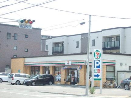 内藤パレス 203｜北海道札幌市中央区南三条西２４丁目(賃貸マンション2DK・2階・32.58㎡)の写真 その17