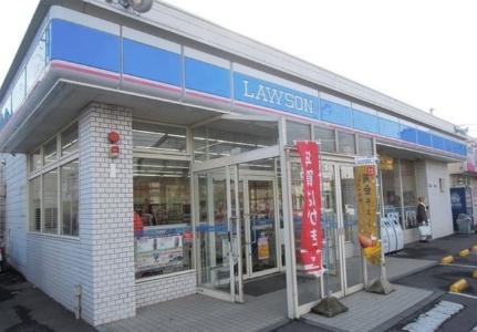 画像13:ローソン石堂店(コンビニ)まで100m