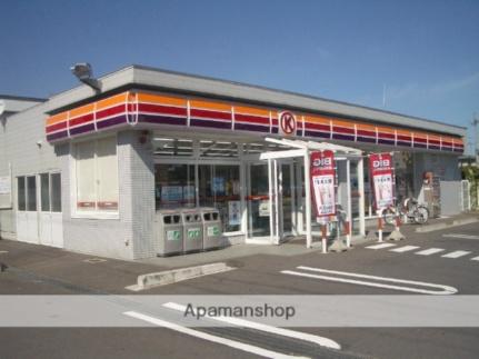 メイユール・レイソルＡ ｜青森県弘前市大字外崎２丁目(賃貸アパート3LDK・2階・76.57㎡)の写真 その15