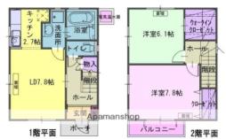 ラ　プティートメゾン　弐番館