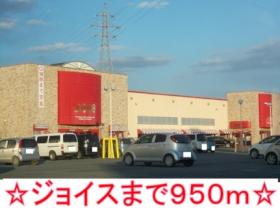 デスパシオＡ 202 ｜ 岩手県北上市柳原町５丁目（賃貸アパート3LDK・2階・69.15㎡） その14