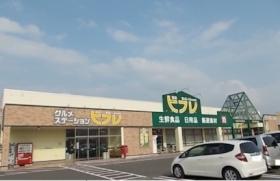 ステラはなまき 103 ｜ 岩手県花巻市西大通り１丁目（賃貸アパート1R・1階・36.41㎡） その14