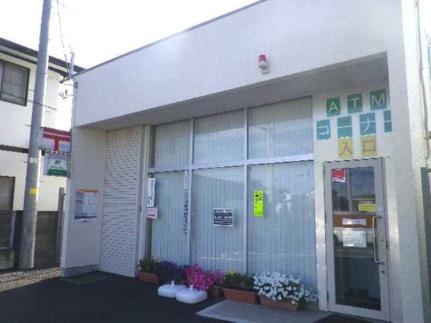 画像16:仙台諏訪郵便局(その他周辺施設)まで578m