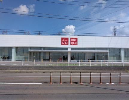 画像13:ユニクロ仙台泉店(その他周辺施設)まで850m