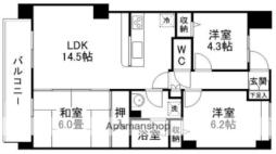 泉中央駅 11.2万円