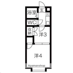 🉐敷金礼金0円！🉐仙台市営南北線 旭ヶ丘駅 徒歩8分