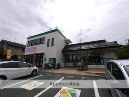 宮城県仙台市青葉区国見６丁目(賃貸アパート1K・1階・37.26㎡)の写真 その9