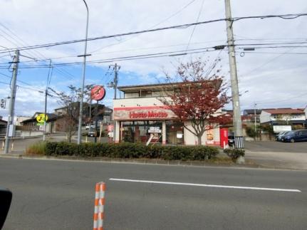 クレール ｜宮城県仙台市宮城野区新田東５丁目(賃貸アパート2LDK・2階・59.30㎡)の写真 その17