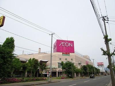 画像13:イオン米沢店(ショッピングセンター)まで520m