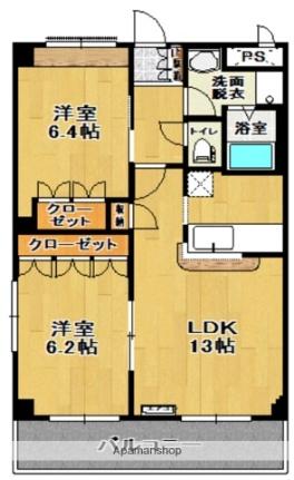 福島県郡山市日和田町字原(賃貸マンション2LDK・2階・57.35㎡)の写真 その2