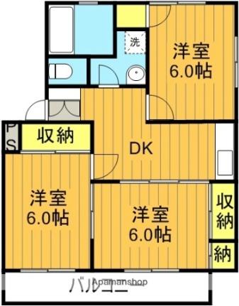 マシコハイツ 301｜福島県郡山市亀田１丁目(賃貸マンション2LDK・3階・53.80㎡)の写真 その2