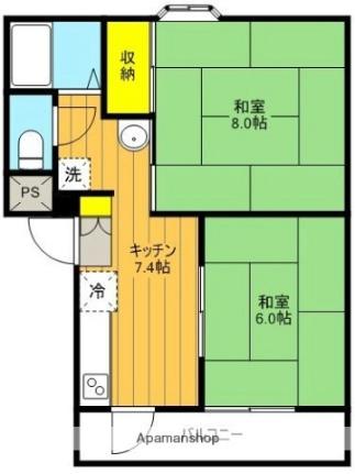 福島県郡山市長者２丁目(賃貸マンション2K・3階・46.28㎡)の写真 その2