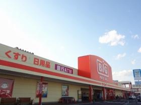 プレ　アベニュー 202 ｜ 福島県郡山市栄町（賃貸アパート1R・2階・27.17㎡） その13