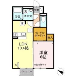 東北本線 郡山駅 バス16分 陣場下車 徒歩3分