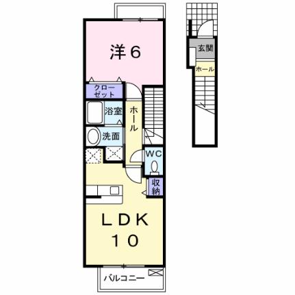 アクシーヌ 203｜茨城県水戸市緑町３丁目(賃貸アパート1LDK・2階・42.37㎡)の写真 その2