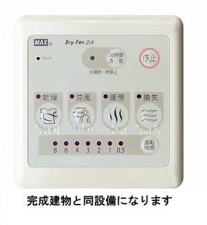 ローマアリエス．Ｂ 102｜茨城県神栖市柳川(賃貸アパート1LDK・1階・40.88㎡)の写真 その12