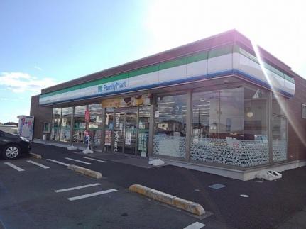 画像14:ファミリーマート那須塩原豊浦店(コンビニ)まで1400m