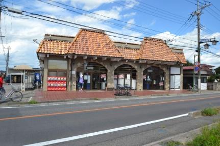 横塚ハイツＣ 102｜栃木県塩谷郡高根沢町大字宝積寺(賃貸アパート1DK・1階・40.92㎡)の写真 その20