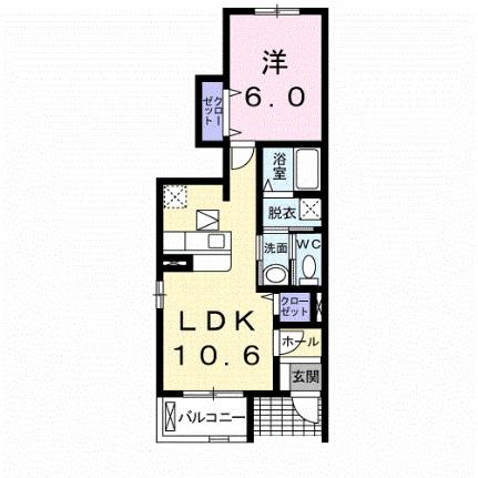 シャインハーベストＢ 101｜栃木県芳賀郡益子町大字益子(賃貸アパート1LDK・1階・40.06㎡)の写真 その2