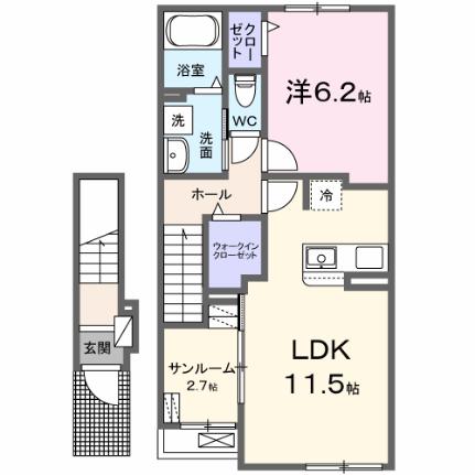 益子町　大沢アパート1 203｜栃木県芳賀郡益子町大字七井(賃貸アパート1LDK・2階・50.96㎡)の写真 その2