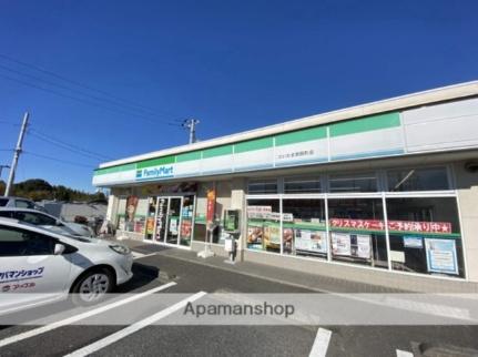 ピープルハイツ 202 ｜ 埼玉県さいたま市北区日進町１丁目（賃貸アパート1R・2階・18.00㎡） その18