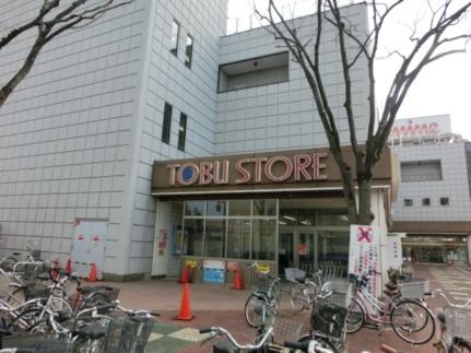 レオパレスベルウィング 103｜埼玉県加須市礼羽(賃貸アパート1K・1階・23.61㎡)の写真 その11