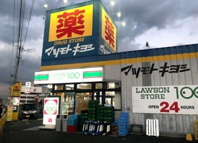 クレイノメゾン　ド　フェリシア 205 ｜ 埼玉県川越市霞ケ関東２丁目（賃貸アパート1K・2階・34.60㎡） その16