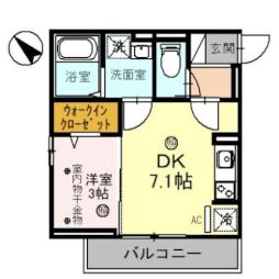 南大塚駅 7.3万円