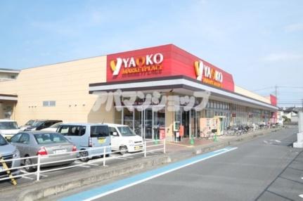 レオパレスバイオレット 105｜埼玉県坂戸市泉町３丁目(賃貸アパート1K・1階・19.87㎡)の写真 その13