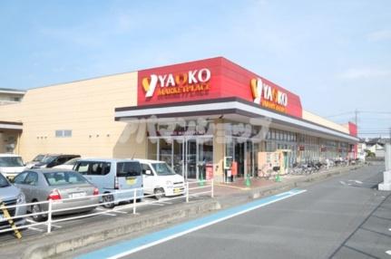 レオパレスアレグリーア 105｜埼玉県坂戸市泉町３丁目(賃貸マンション1K・1階・20.81㎡)の写真 その13