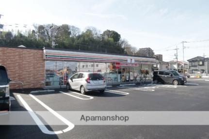 グランドクレスト ｜埼玉県入間市宮前町(賃貸アパート1K・2階・37.91㎡)の写真 その17