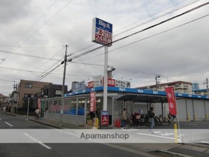 千葉県市川市新田３丁目(賃貸マンション1K・2階・25.07㎡)の写真 その17